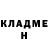 COCAIN 98% Ina Mitskevich