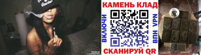 ГАШ Изолятор Бабушкин