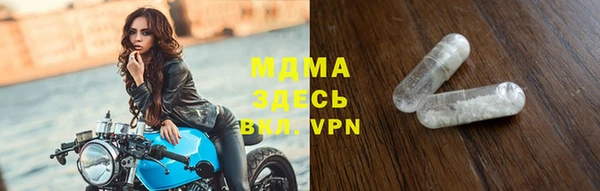 мет Алексин