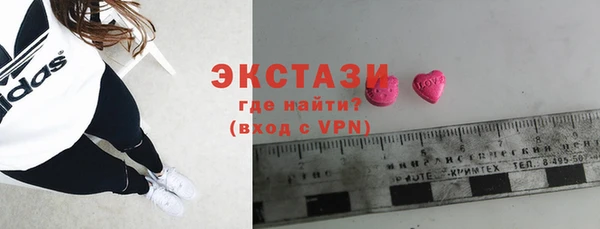 мет Алексин