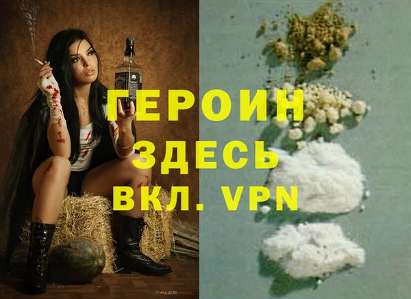 МДМА Алексеевка