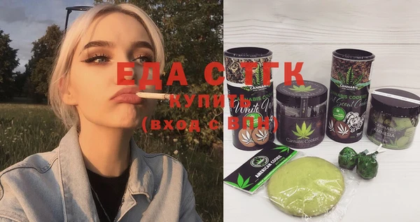 МДМА Алексеевка