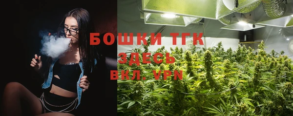 МДМА Алексеевка