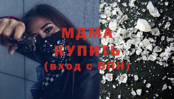 меф Алзамай