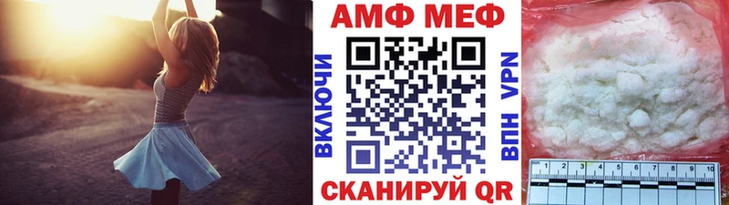 Первитин витя  Бабушкин 